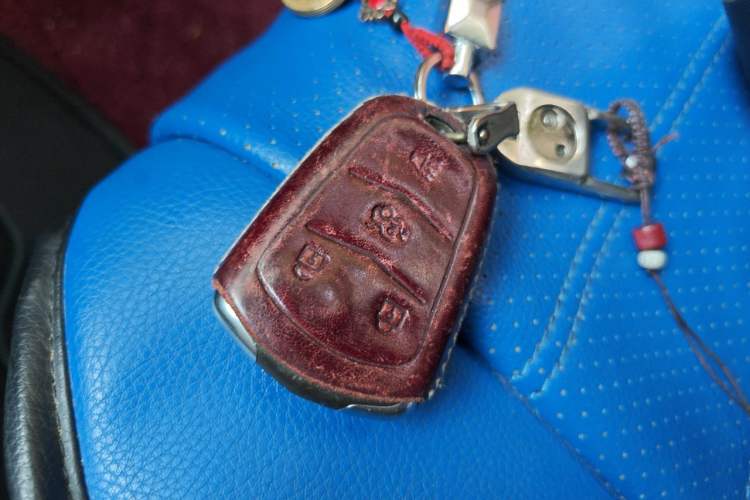 Used Cadillac ATS-L 2017 28T Fashion Edition Vehicle Key