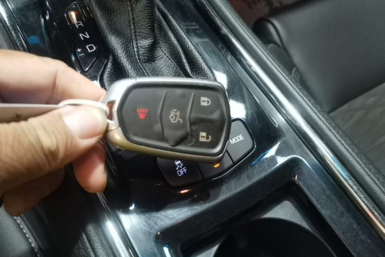 Used Cadillac ATS-L 2017 28T Tech Edition Vehicle Key