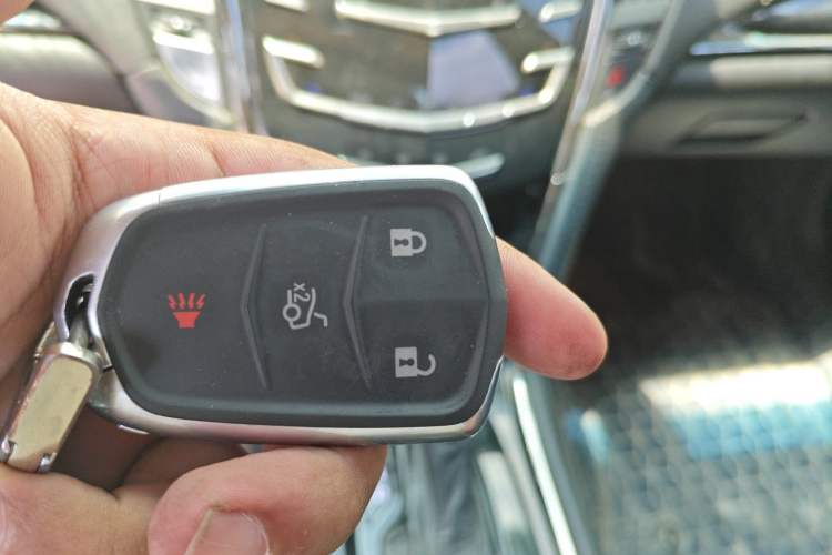 Used Cadillac ATS-L 2017 28T Tech Edition Vehicle Key