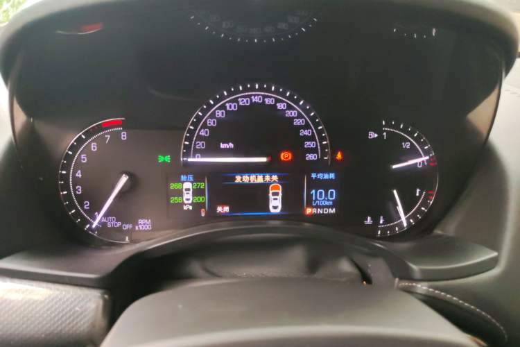Used Cadillac ATS-L 2017 28T Tech Edition Instrument Cluster