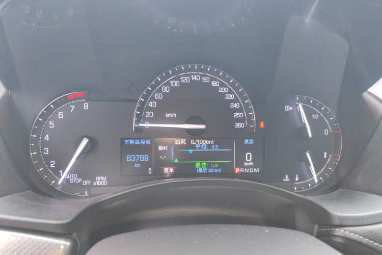Used Cadillac ATS-L 2017 28T Tech Edition Instrument Cluster