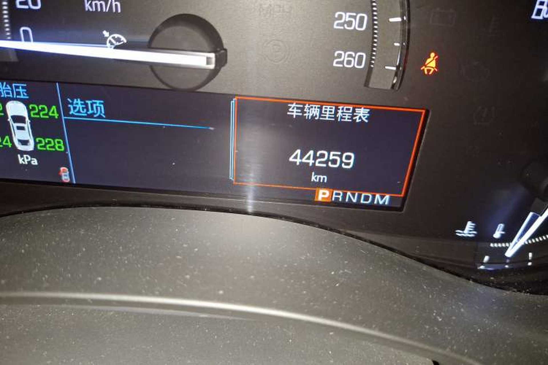 Used Cadillac ATS-L 2017 28T Fashion Edition Odometer Close Up