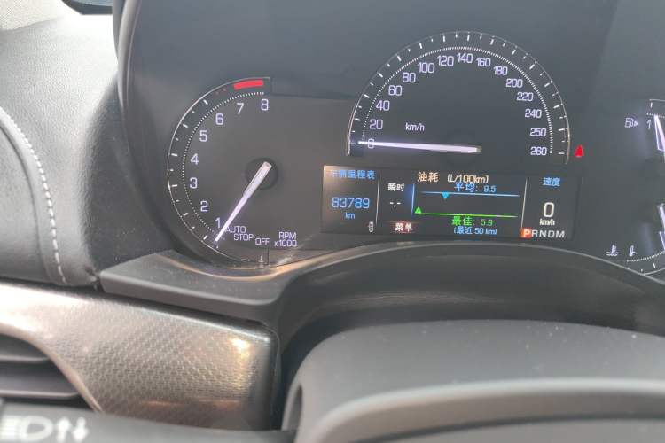 Used Cadillac ATS-L 2017 28T Tech Edition Odometer Close Up