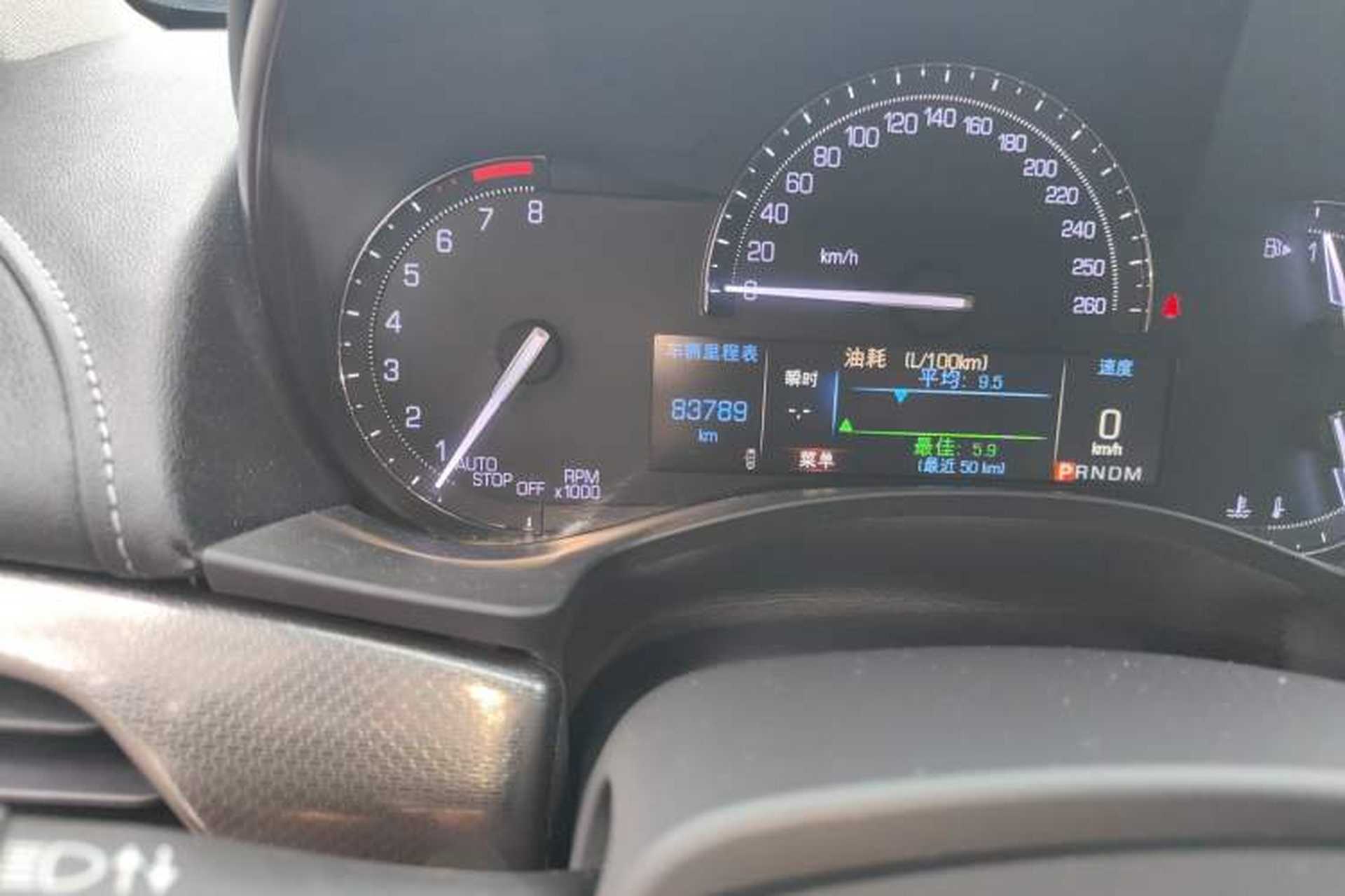 Used Cadillac ATS-L 2017 28T Tech Edition Odometer Close Up