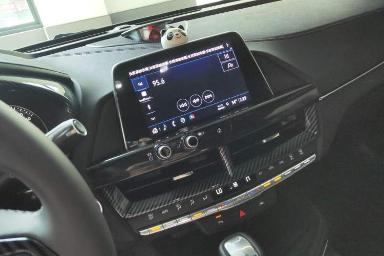 Used Cadillac CT4 2023 25T Fashion Edition Audio And AC Panel