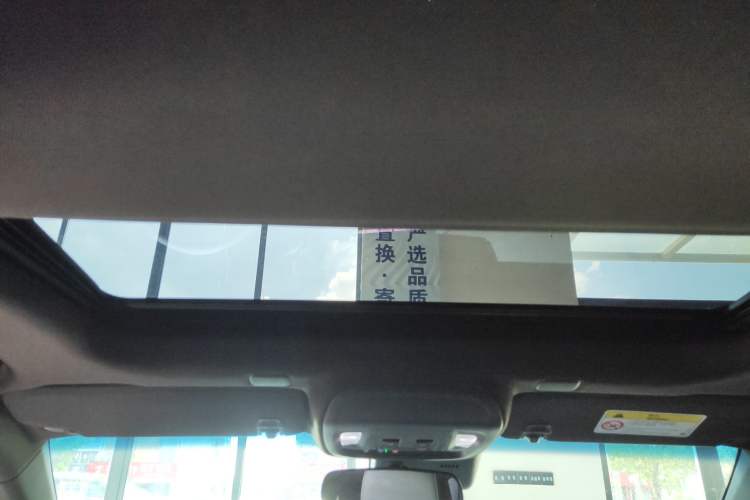 Used Cadillac CT4 2023 25T Fashion Edition Headliner