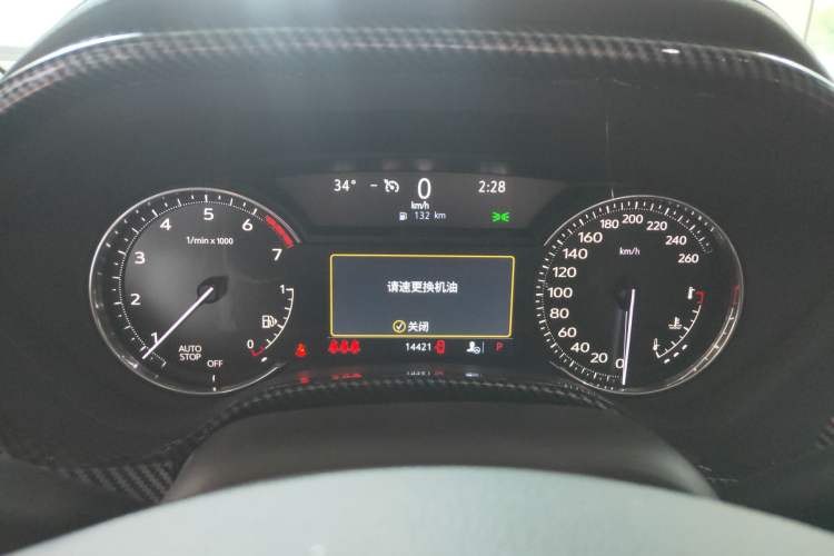 Used Cadillac CT4 2023 25T Fashion Edition Instrument Cluster