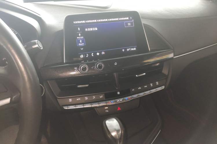 Used Cadillac CT4 2020 28T Fashion Edition Audio And AC Panel