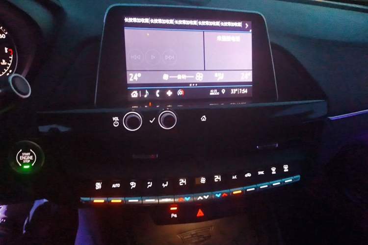 Used Cadillac CT4 2020 28T Elite Edition Audio And AC Panel