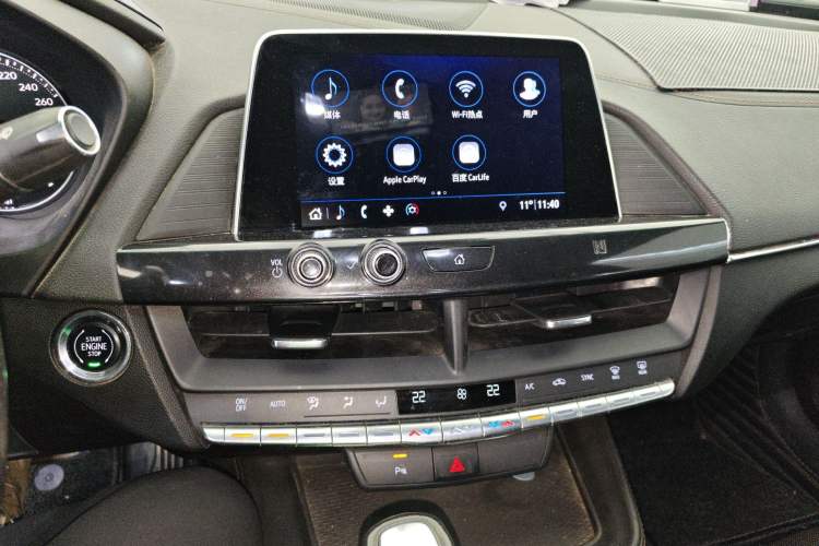 Used Cadillac CT4 2020 28T Elite Edition Audio And AC Panel