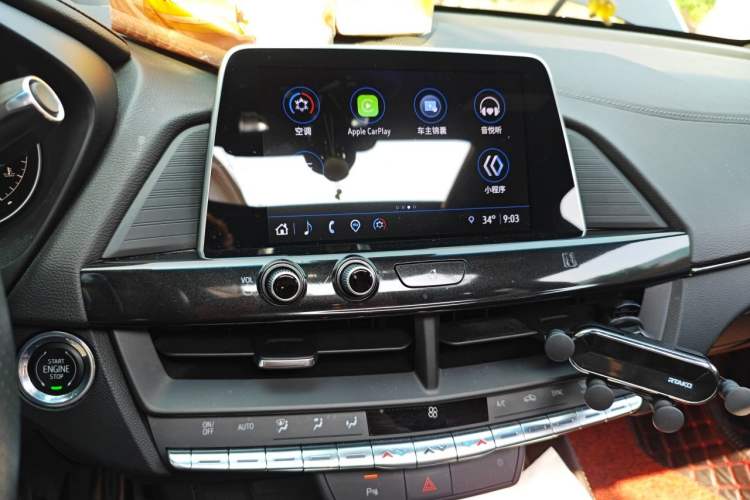 Used Cadillac CT4 2020 28T Elite Edition Audio And AC Panel