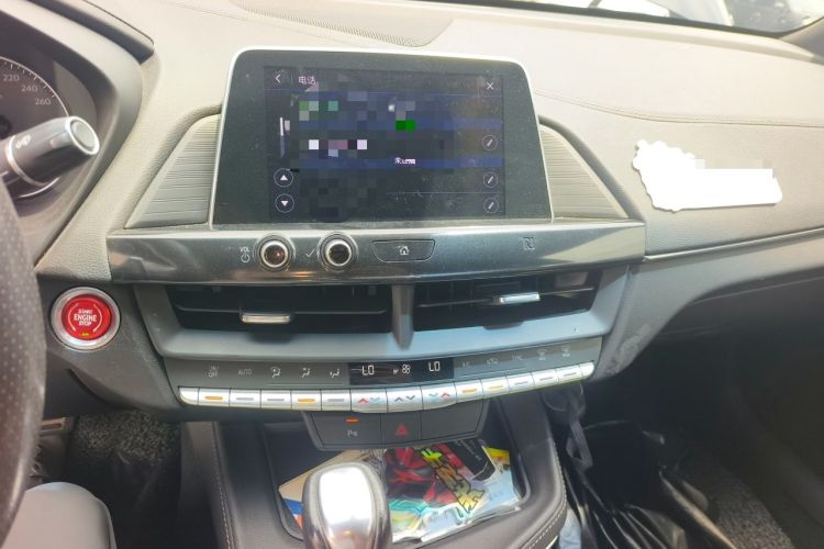 Used Cadillac CT4 2020 28T Elite Edition Audio And AC Panel