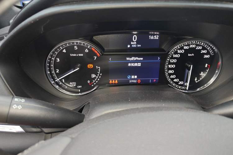 Used Cadillac CT4 2020 28T Fashion Edition Instrument Cluster