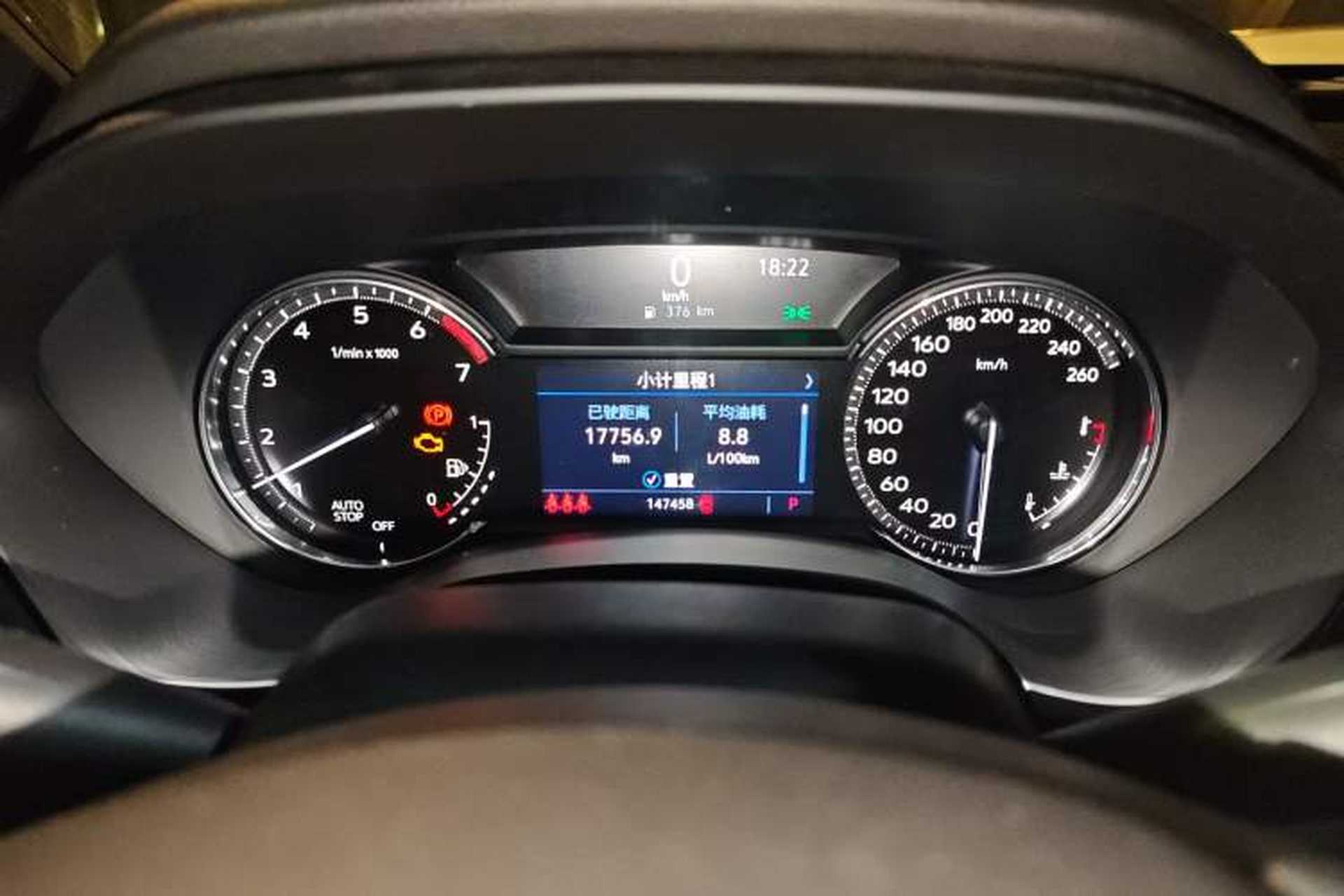 Used Cadillac CT4 2020 28T Fashion Edition Instrument Cluster