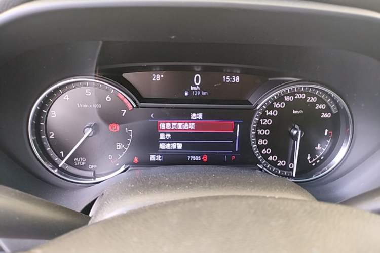 Used Cadillac CT4 2020 28T Fashion Edition Instrument Cluster