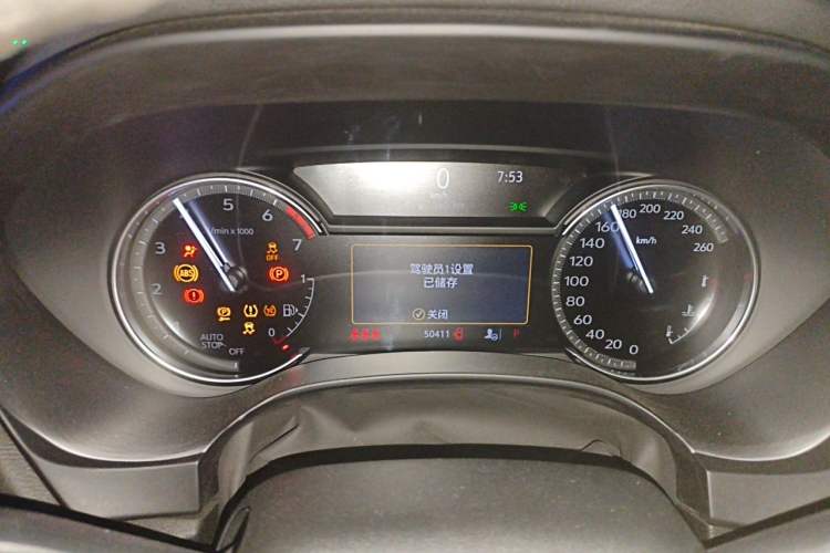 Used Cadillac CT4 2020 28T Elite Edition Instrument Cluster