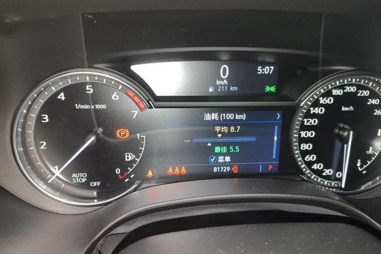 Used Cadillac CT4 2020 28T Elite Edition Instrument Cluster