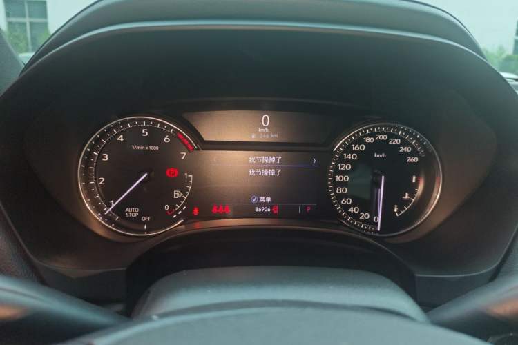 Used Cadillac CT4 2020 28T Elite Edition Instrument Cluster
