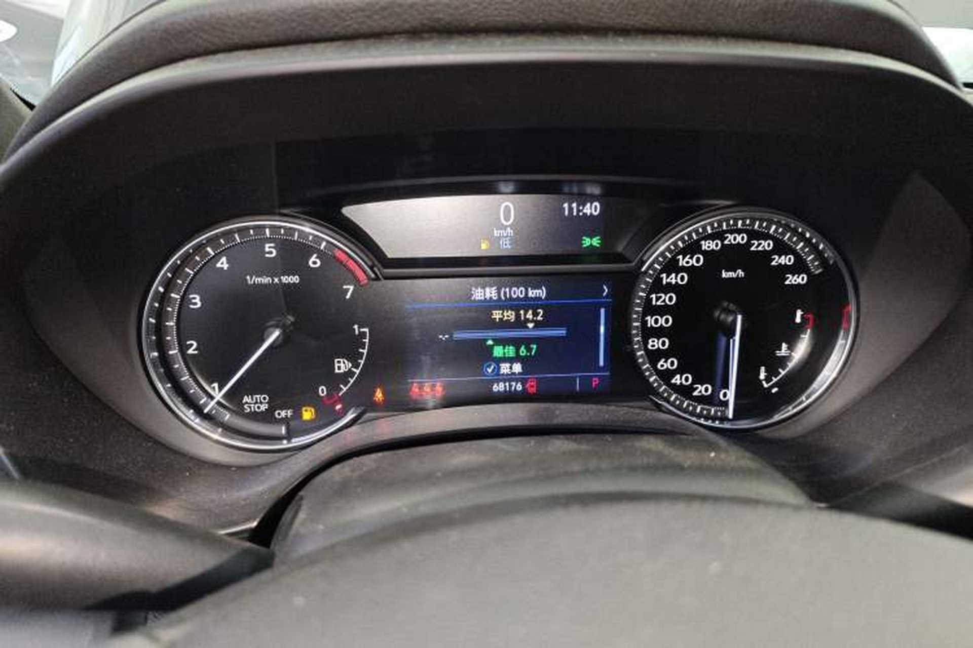 Used Cadillac CT4 2020 28T Elite Edition Instrument Cluster