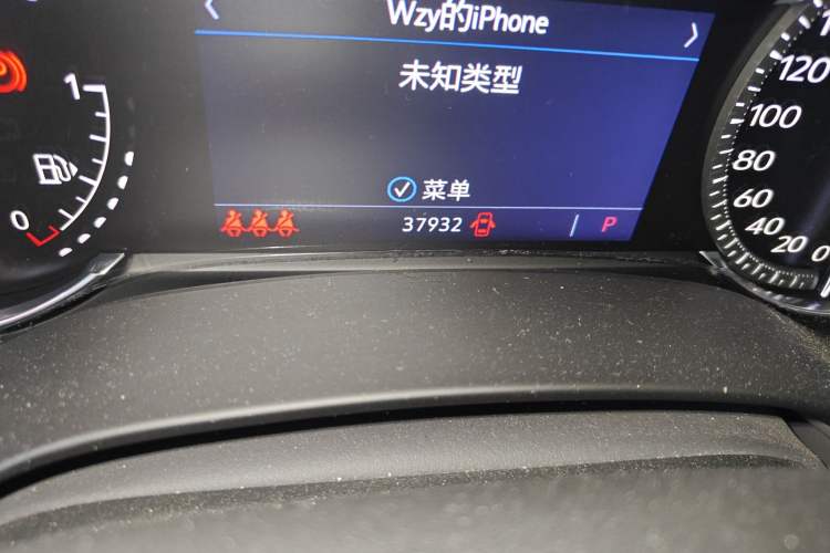 Used Cadillac CT4 2020 28T Fashion Edition Odometer Close Up