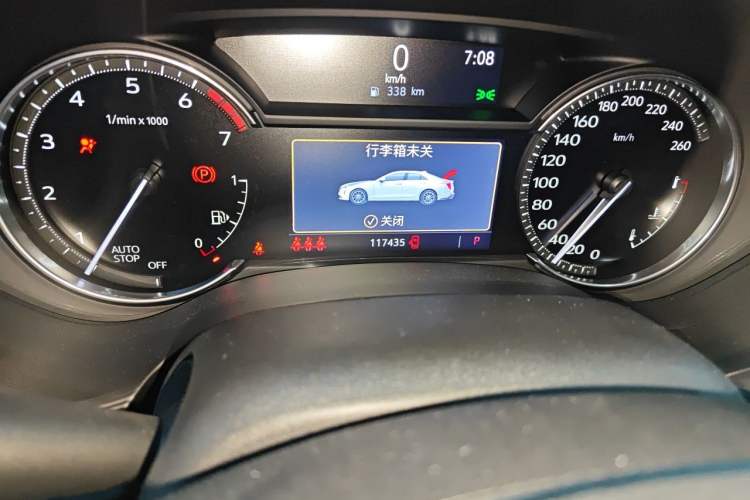 Used Cadillac CT4 2020 28T Fashion Edition Odometer Close Up