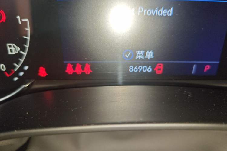 Used Cadillac CT4 2020 28T Elite Edition Odometer Close Up