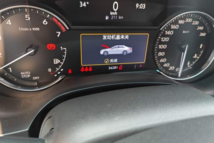 Used Cadillac CT4 2020 28T Elite Edition Odometer Close Up
