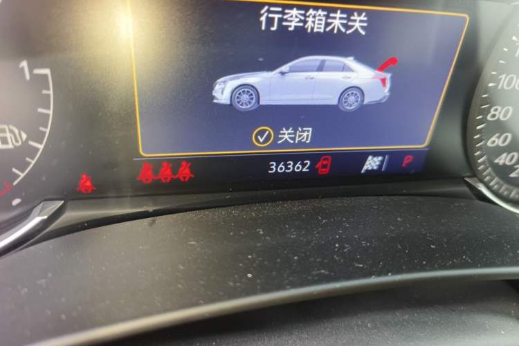 Used Cadillac CT4 2020 28T Elite Edition Odometer Close Up