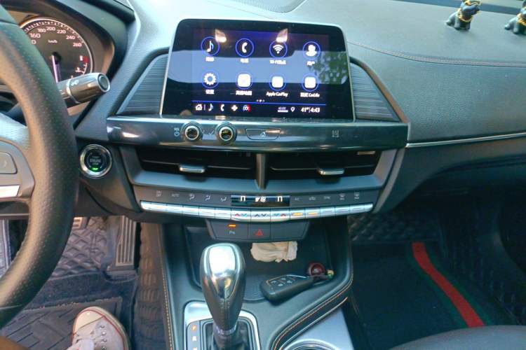 Used Cadillac CT4 2020 28T Elite Edition Audio And AC Panel