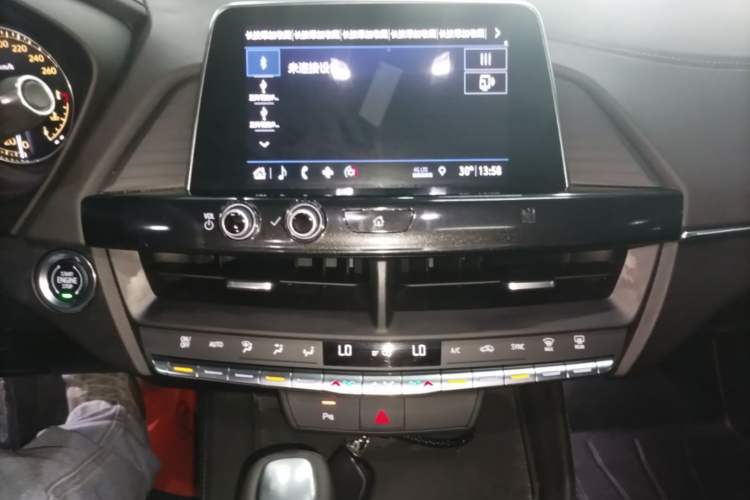 Used Cadillac CT4 2020 28T Fashion Edition Audio And AC Panel