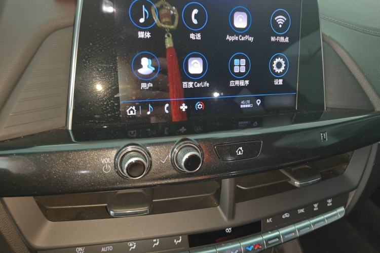 Used Cadillac CT4 2020 28T Fashion Edition Audio And AC Panel