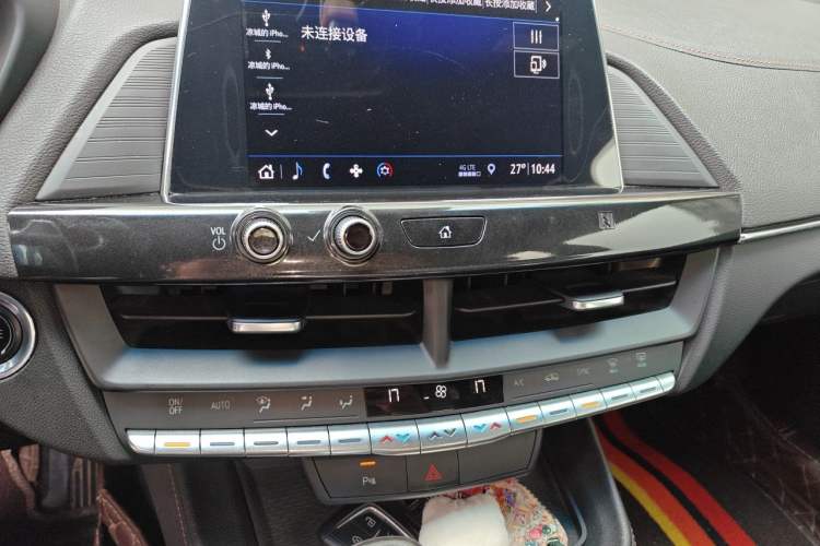 Used Cadillac CT4 2020 28T Elite Edition Audio And AC Panel