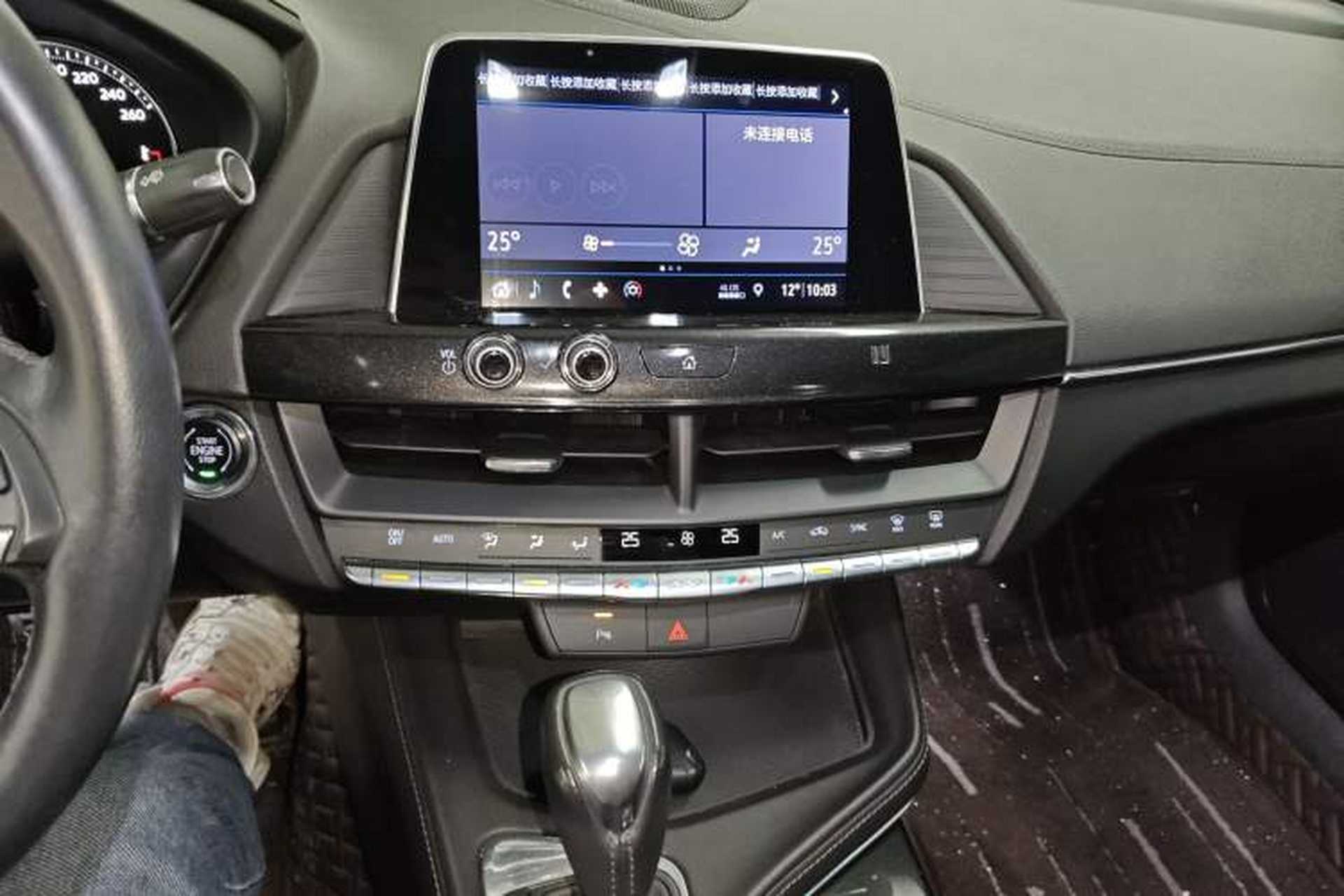 Used Cadillac CT4 2020 28T Fashion Edition Audio And AC Panel