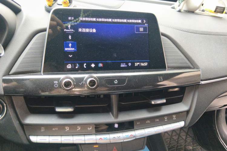Used Cadillac CT4 2020 28T Fashion Edition Audio And AC Panel