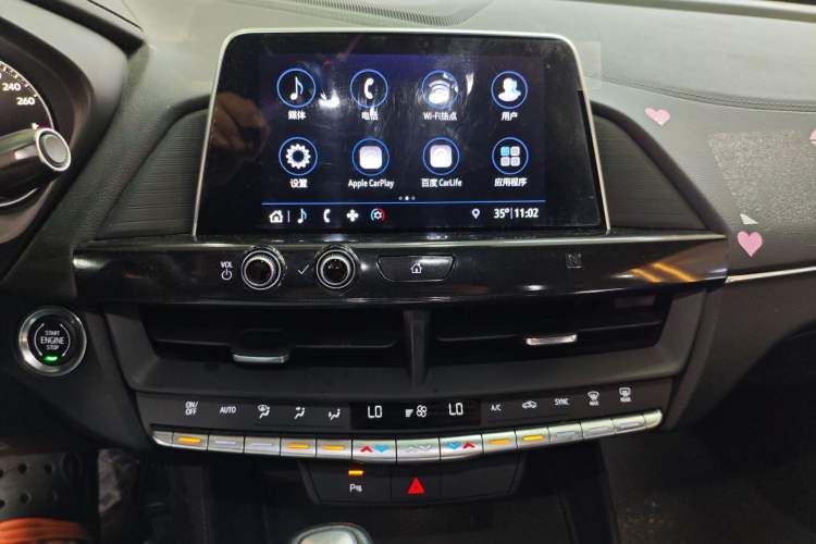 Used Cadillac CT4 2020 28T Fashion Edition Audio And AC Panel