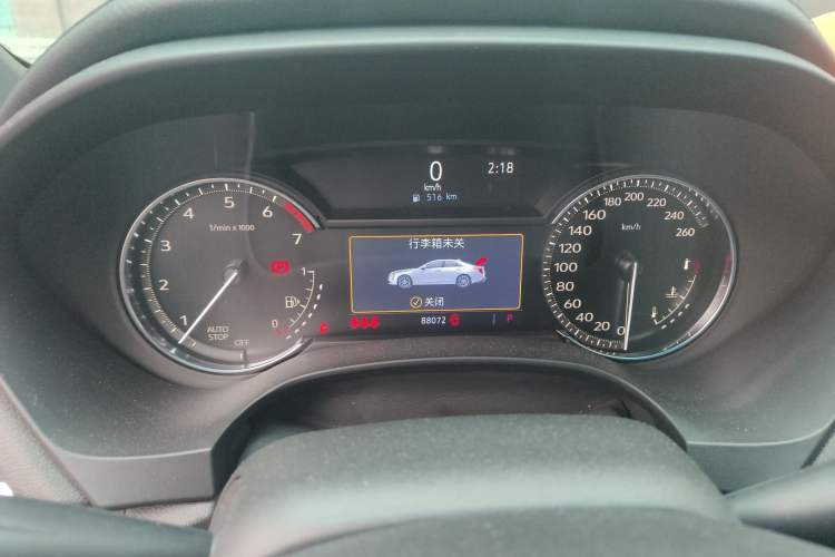 Used Cadillac CT4 2020 28T Fashion Edition Instrument Cluster
