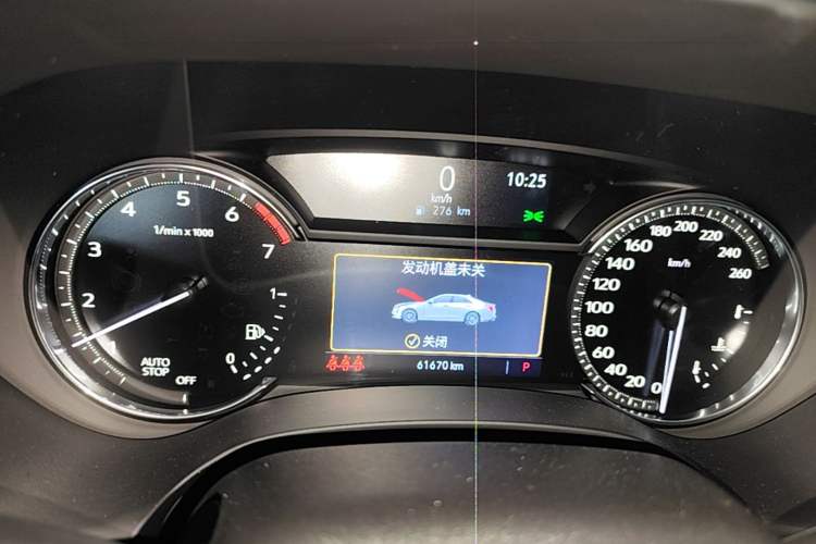 Used Cadillac CT4 2020 28T Elite Edition Instrument Cluster