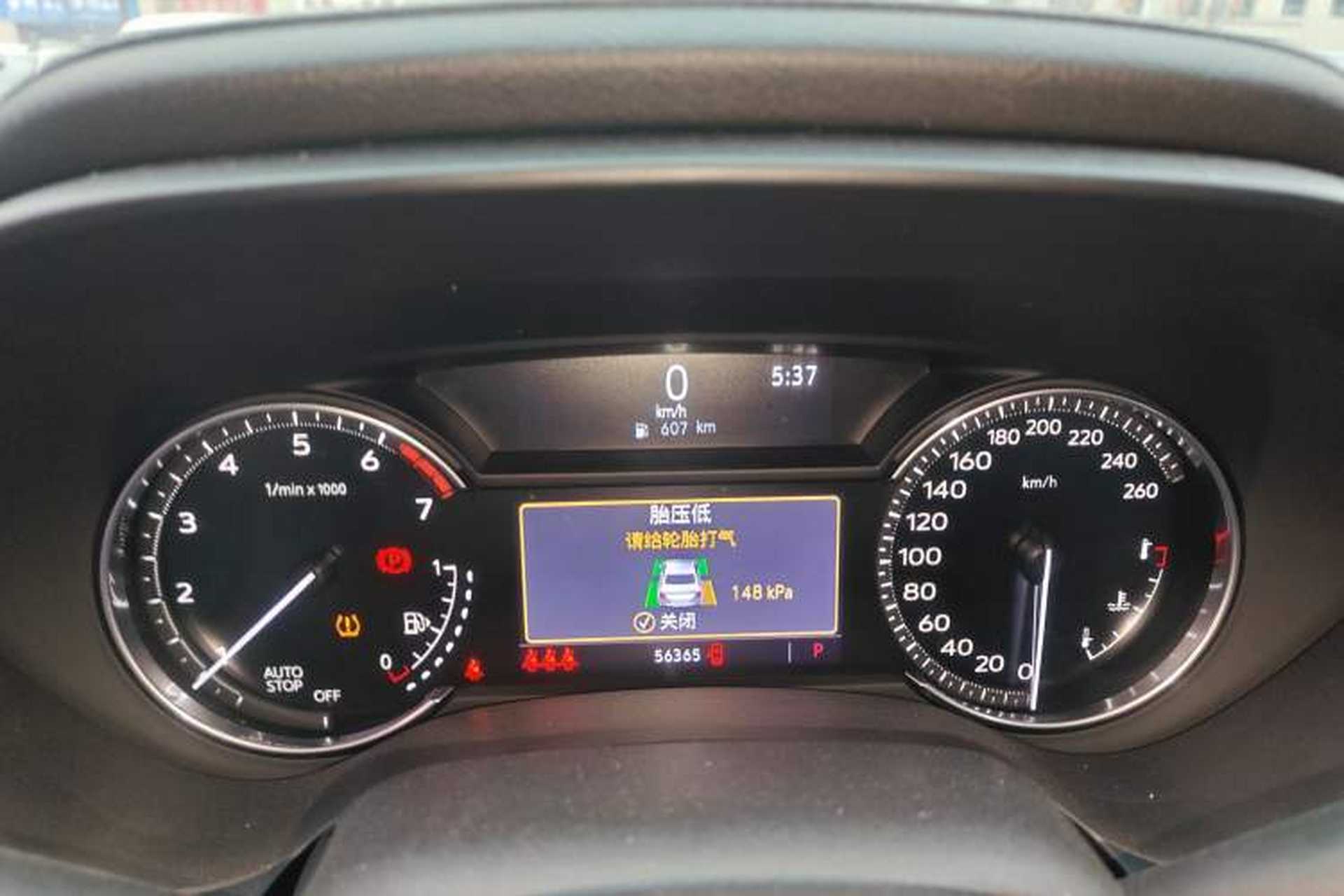 Used Cadillac CT4 2020 28T Fashion Edition Instrument Cluster