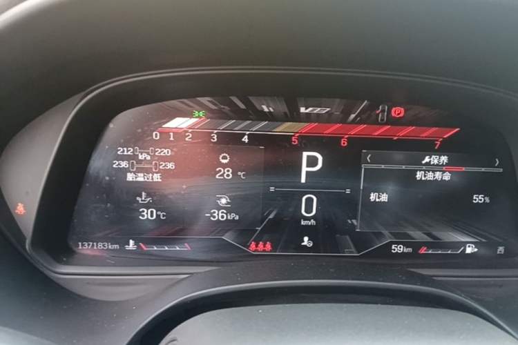 Used Cadillac CT4 2020 28T Elite Edition Instrument Cluster