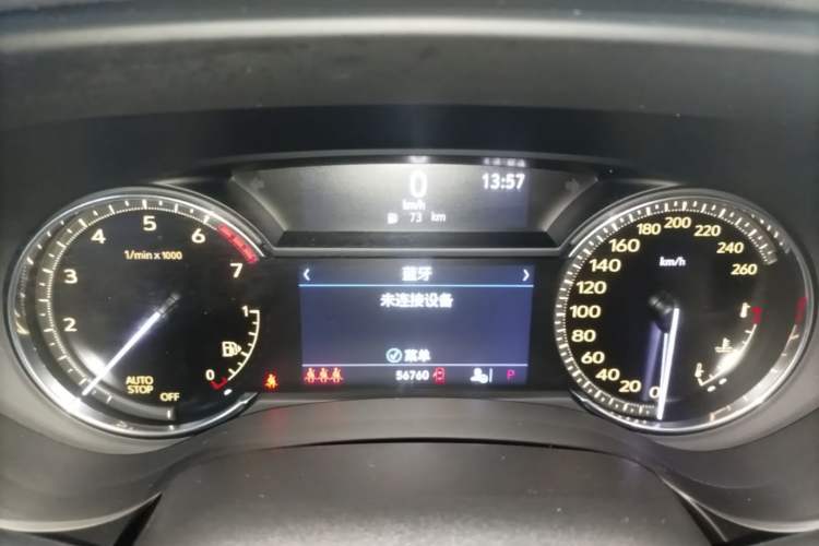 Used Cadillac CT4 2020 28T Fashion Edition Instrument Cluster