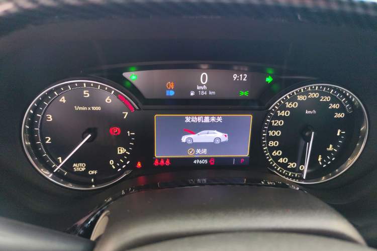 Used Cadillac CT4 2020 28T Fashion Edition Instrument Cluster