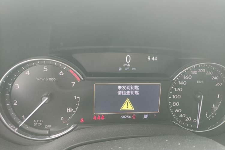 Used Cadillac CT4 2020 28T Fashion Edition Instrument Cluster