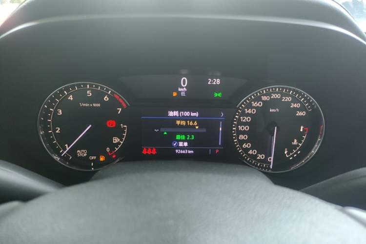 Used Cadillac CT4 2020 28T Fashion Edition Instrument Cluster