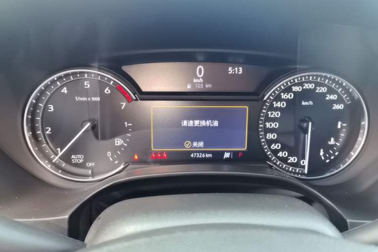 Used Cadillac CT4 2020 28T Elite Edition Instrument Cluster