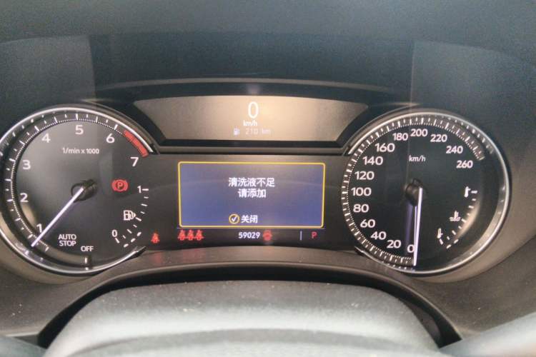 Used Cadillac CT4 2020 28T Fashion Edition Instrument Cluster