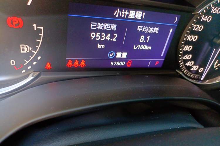 Used Cadillac CT4 2020 28T Elite Edition Odometer Close Up