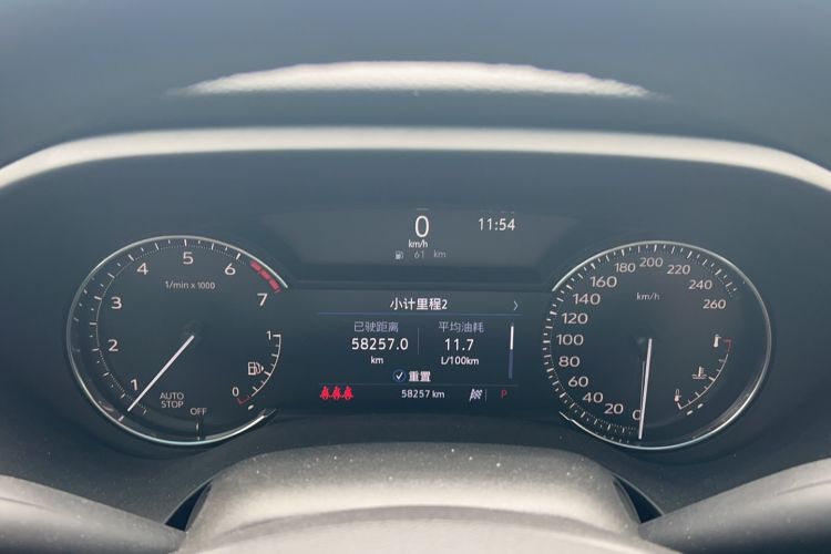 Used Cadillac CT4 2020 28T Fashion Edition Odometer Close Up