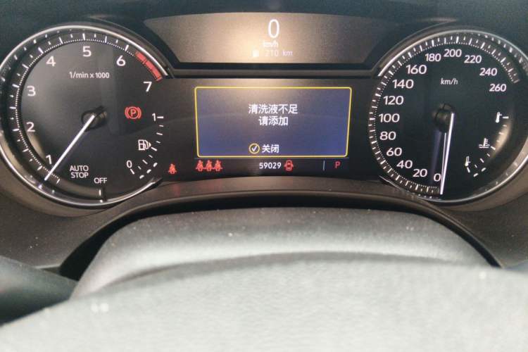 Used Cadillac CT4 2020 28T Fashion Edition Odometer Close Up