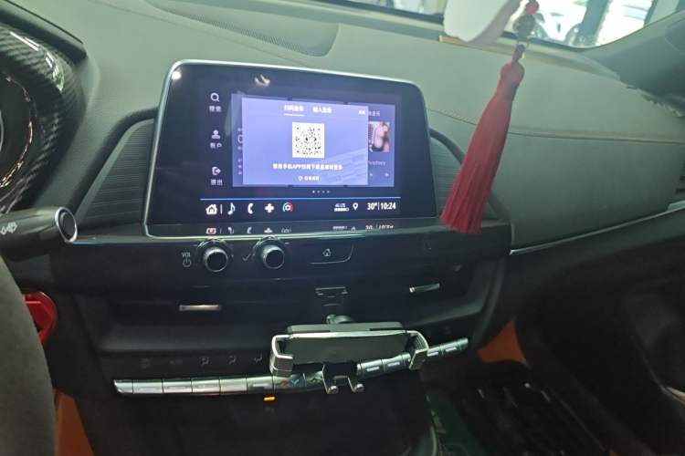 Used Cadillac CT4 2020 28T Elite Edition Audio And AC Panel