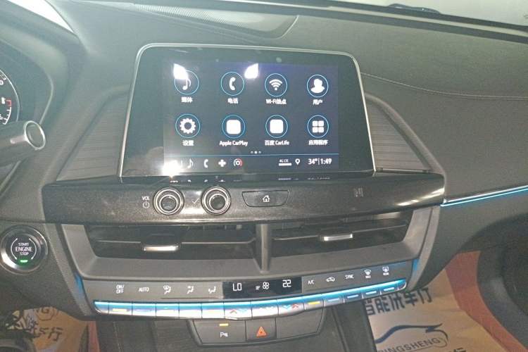 Used Cadillac CT4 2020 28T Fashion Edition Audio And AC Panel